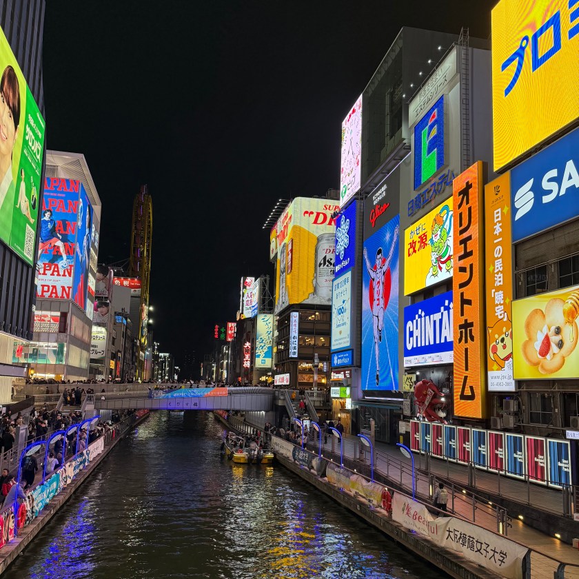Vlog: Osaka